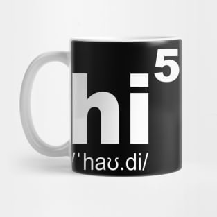 High Five Mug